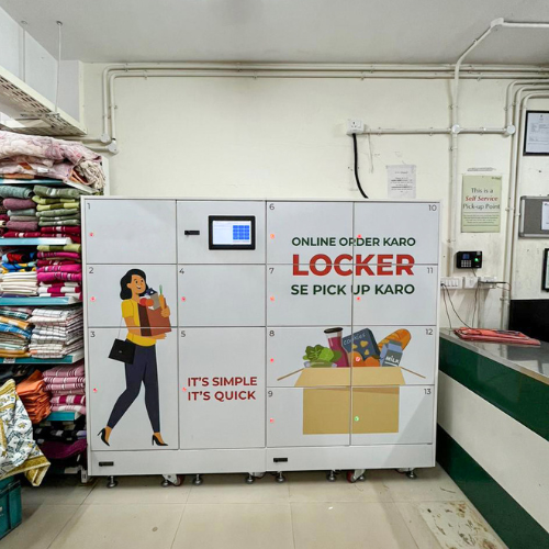 Bopis locker at retail store Bopis locker at retail store