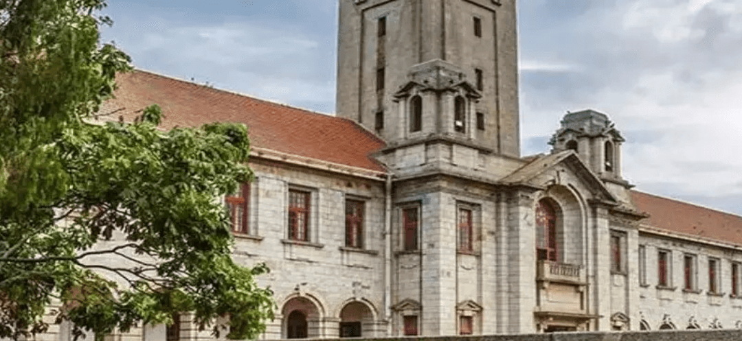 The Indian Institute of Science